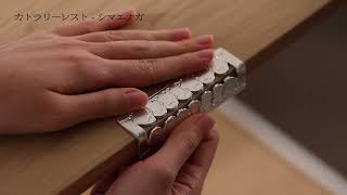 カトラリーレスト - シマエナガ｜錫製雑貨・酒器の通販は能作
