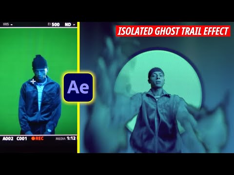 CENTRAL CEE Isolated Ghost Trail Effect | Doja