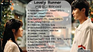 Lovely Runner Ost part 18 Ost Kdrama Ost 2024