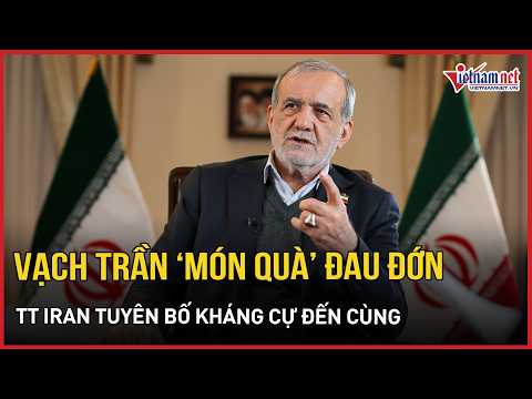 Exposing the painful "gift" from Trump, Iranian President makes a fierce vow to resist to the end