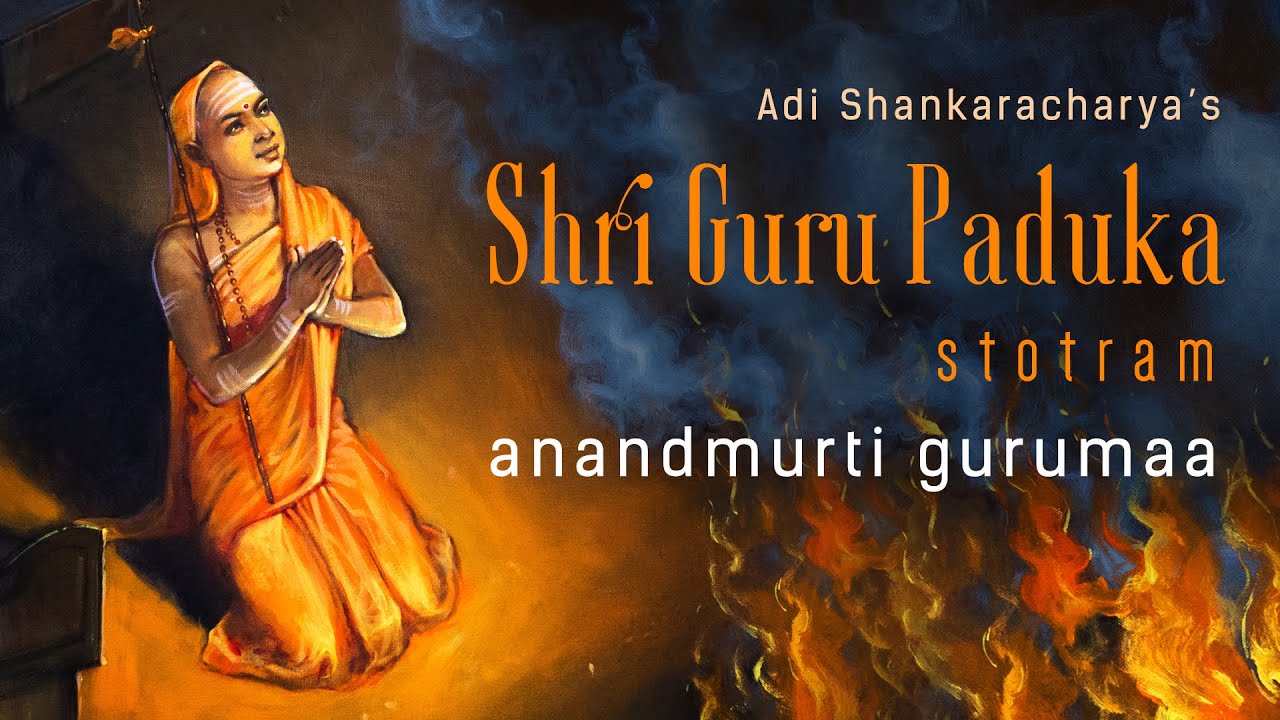 Download Guru Paduka Stotram With Lyrics Anandmurti Gurumaa Guru Purnima Special In Hd Mp4 3gp Codedfilm Requested tracks are not available in your region. codedfilm