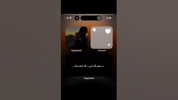 ماهر المعيقلي (قل متاع الدنيا قليل والاخرة خير لمن اتقى ولا تظلمون فتيلا) سورة النساء