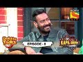 Total Dhamaal | Undekha Tadka | Ep 8 | The Kapil Sharma Show Season 2