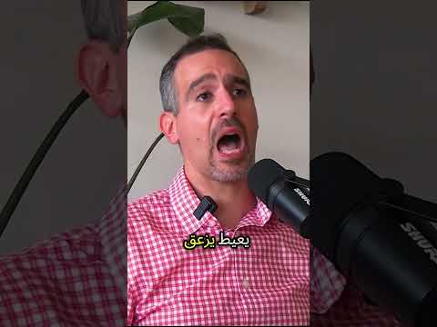 حرر مشاعرك المخزنة استرجع صحتك