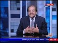 من الجاني مع احمد بدوي  لقاء مع المستشار محمد فرحات 21-2-2020