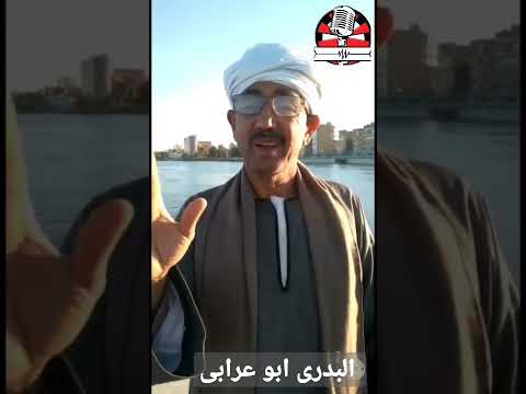 ان كان حبيبك عسل