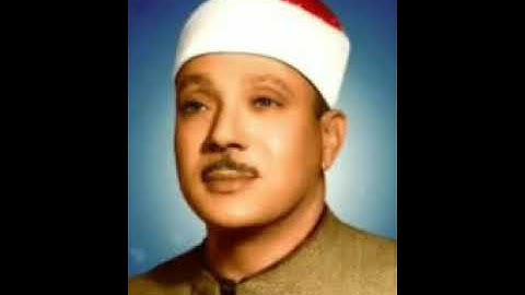الصفحة رقم 3 من سورة الأعراف بصوت الشيخ عبد الباسط عبد الصمد
