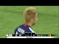 「日本 × カメルーン」 ハイライト 2010/06W杯 の動画、YouTube動画。