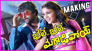 Bhale Bhale Magadivoy Making Video - Nani , Lavanya Tripathi