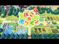 【ぽこあポケモン】メタモンになって冒険？【ネタバレ禁止】