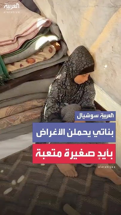  : -      -
 - نشر قبل 24 دقيقة