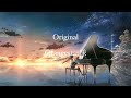 【八十八鍵の宇宙/Orangestar】-piano mix ver. - (Covered by Vo. 十豆かろ)