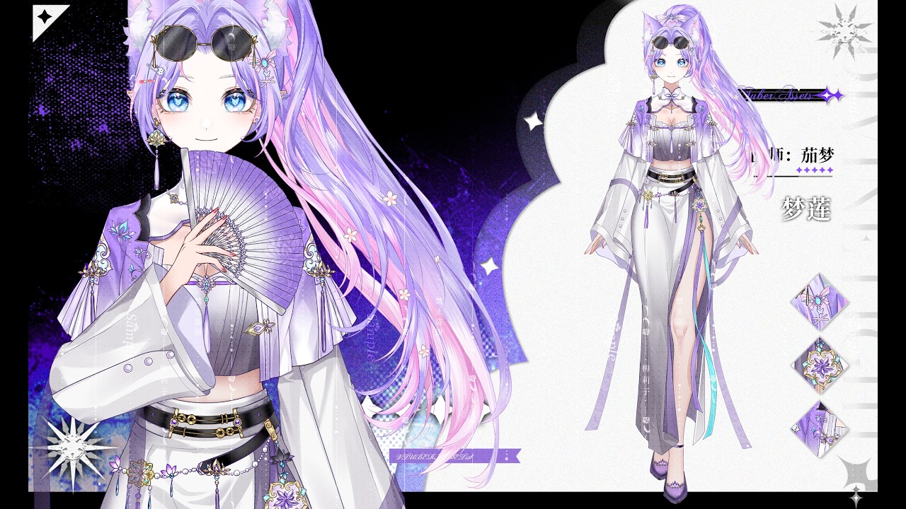 white dress with purple accessories Accessories