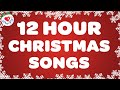 Popular christmas songs with lyrics playlist 2023  12 hours top christmas songs