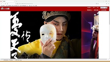 恆逸Java Web程式設計師養成班5626班【有(ū)台劇】