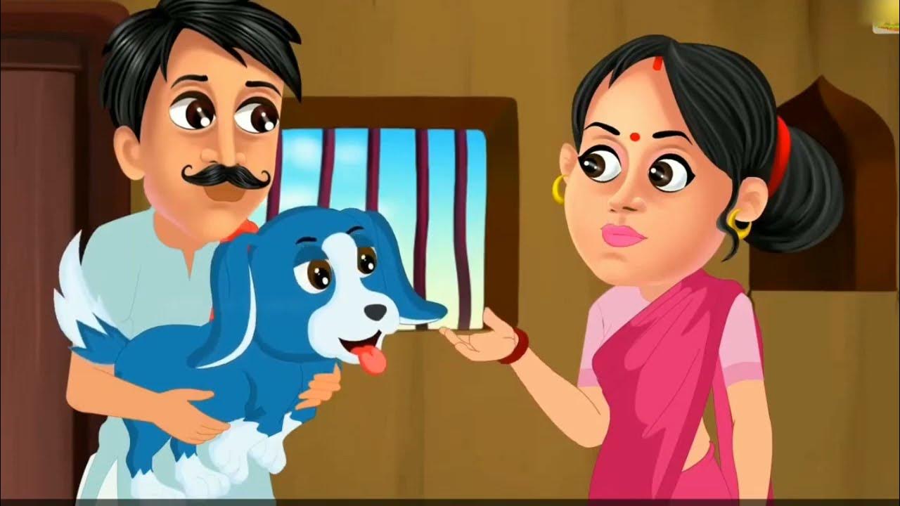 Hindi cartoon kahani new moral story 2023 हिन्दी कहानी please like &  subscribe my YouTube channel - YouTube