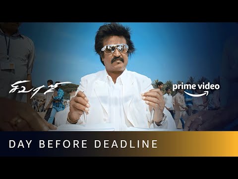 My Situation One Day Before Deadline 😂 | Sivaji | Amazon Prime Prime #shorts