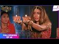 Naagin S5 | Full Episode Ep. 35 | Bani gets a vision | Colors TV