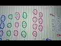 upcoming Draw 86 July 23 2022 find the luckiest numbers in our channel fantastico
