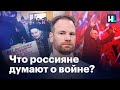 Социолог Юдин: «Опросы сейчас выгодны Путину»