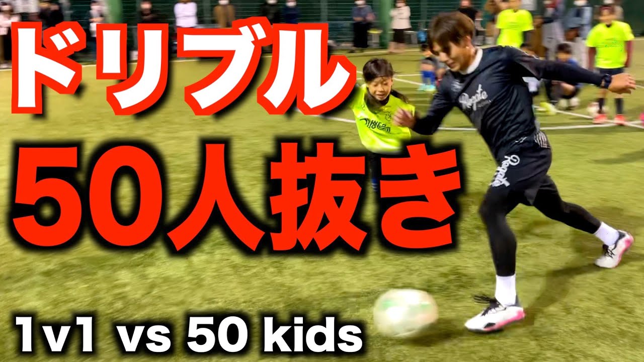 ネイマール 永久保存版 ネイマールの足技10連発 Neymar Skills Best 10 Youtube ネイマール 永久保存版 ネイマールの足技10連発 Neymar Skills Best 10 Youtube