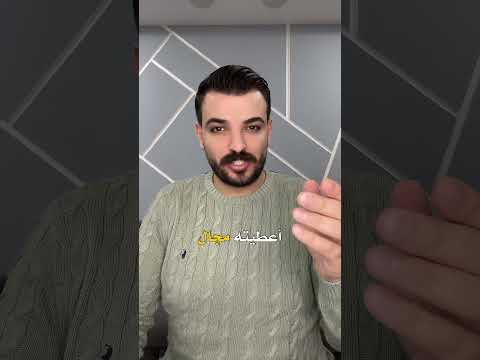 مواليد شهر 12 خليط نادر بين حكمة الكبار وقلب الطفل بين روح المغامر وخطوات الهادئ وبين ضحكة صافية 