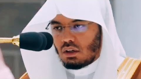 سورة الضحى || Surah Ad-Duha || للقارئ الشيخ ياسر الدوسري