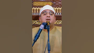 والشمس وضحاها التي هزت البحرين للشيخ محمود الشحات أنور 