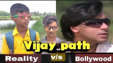 vijaypath {1994} | Ajay devgan | dainik |vijaypath movie spoof | vijaypath movie ka dialogue