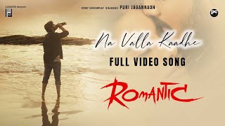 Romantic trailer