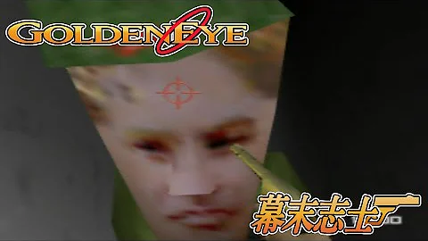 تحميل 幕末志士 零 紅い蝶 Mp4 Mp3
