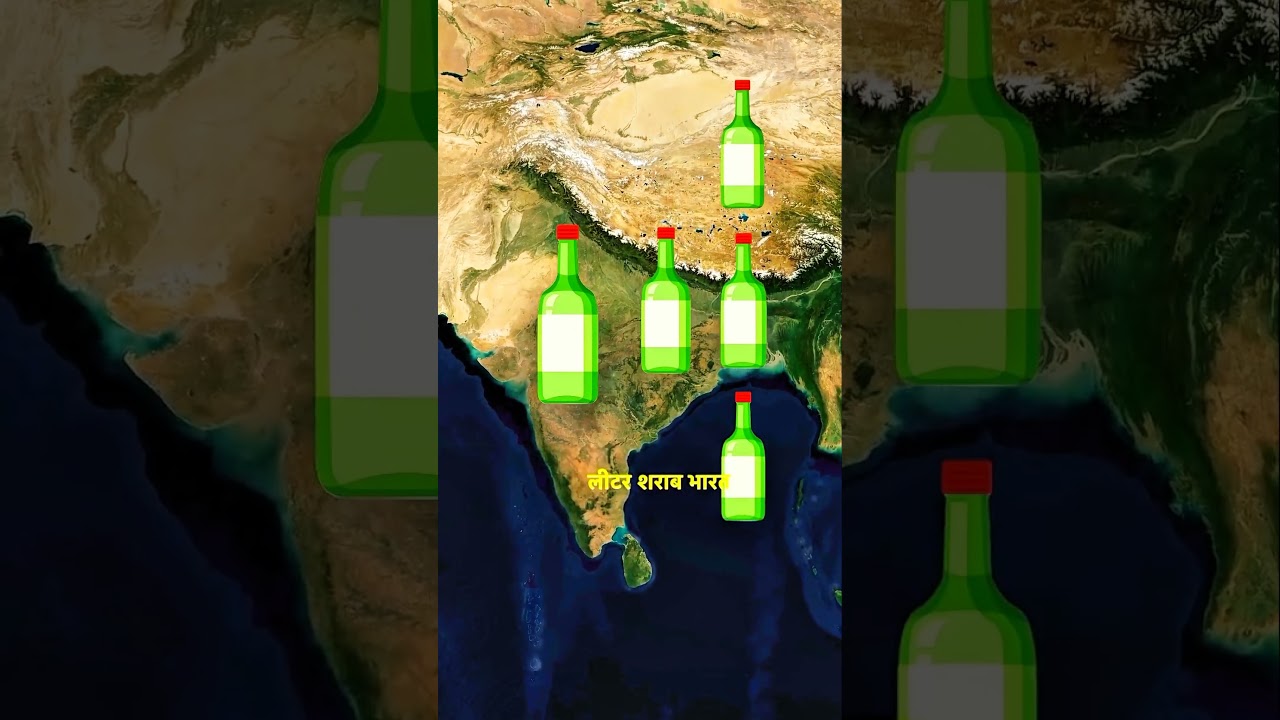 alcohol consumption in india 🍻. 