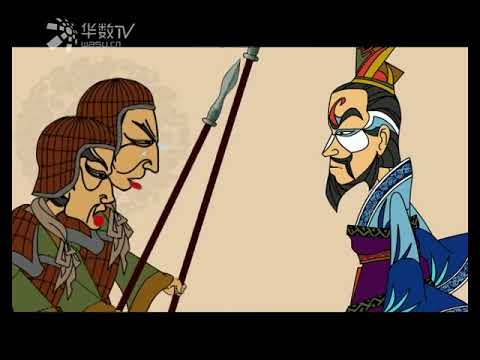 中华成语故事 | 睡前故事 | 儿童故事 |  第15集 《望梅止渴》