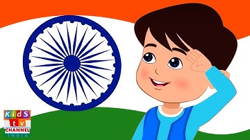 Desh Mere Desh, देश मेरे देश, Hindi Songs for Kids and Republic Day Rhymes