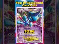 Top 10 RAREST Toxicroak Pokémon Cards Ever Printed! 🐸 #pokemon #pokemoncards #pokemontcg #top10 #tcg