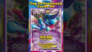 Top 10 RAREST Toxicroak Pokémon Cards Ever Printed! 🐸 #pokemon #pokemoncards #pokemontcg #top10 #tcg