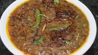 Khadi Masoor ki Dal | Awesome Taste ke Saath | Zaroor Banaye Apne Ghar Par | Kali Masoor ki Dal