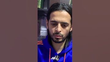 اعمل قبل الحسرة ( رب ارجعون ) #القارئ محمد أشرف #اكسبلور #دويتو #المصحف #خشوع #duet #ترند #لايك