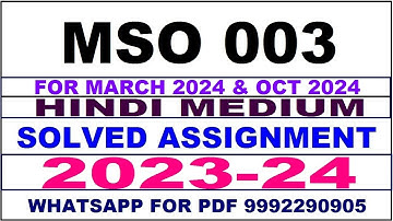 mso 3 solved assignment 2023-24 | mso 3 solved assignment in hindi 2024 | mso 3 2024