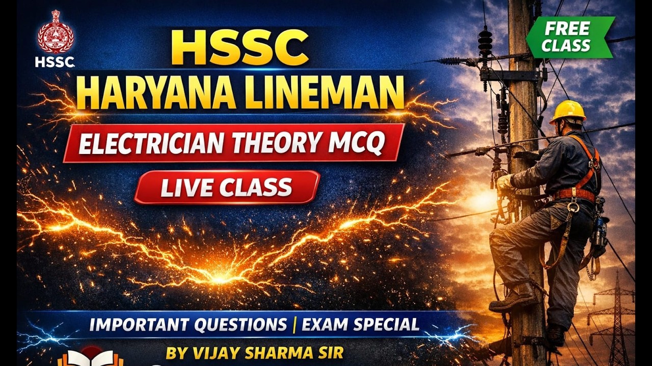 HSSC ALM ELECTRICIAN THEORY Live | HSSC ALM & Technical Helper 2026 | Most Important Questions