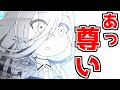 【ウマ娘】漫画『うまよん』はなぜ最高なのか。尊みMAXなスズカ×フクキタル回を全力解説!【競馬】