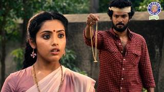 எந்த ஊரு உன்னை கேவலமா பார்த்ததோ, அந்த ஊரே அட்சதை போட்டு நம்ம கல்யாணம் நடக்கணும் | Oru Puthiya Kathai