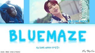 Ha Sungwoon (하성운) - 블루메이즈 (Bluemaze) (Color Coded Han/Rom/Eng lyrics/가사)