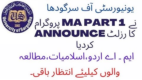 MA/MSC  Result Part 1 Announce by University of Sargodha .