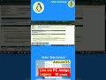 AnduinOS Linux desenvolvido por um engenheiro da Microsoft. DistroWatch
