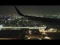 Night Landing at New Delhi Airport | Aerial View of City Lights from Window Seat