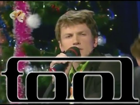 НОВЫЙ ГОД МАНДАРИН МНЕ РОТ MP3 СКАЧАТЬ БЕСПЛАТНО НОВЫЙ ГОД МАНДАРИН МНЕ РОТ MP3 СКАЧАТЬ БЕСПЛАТНО
