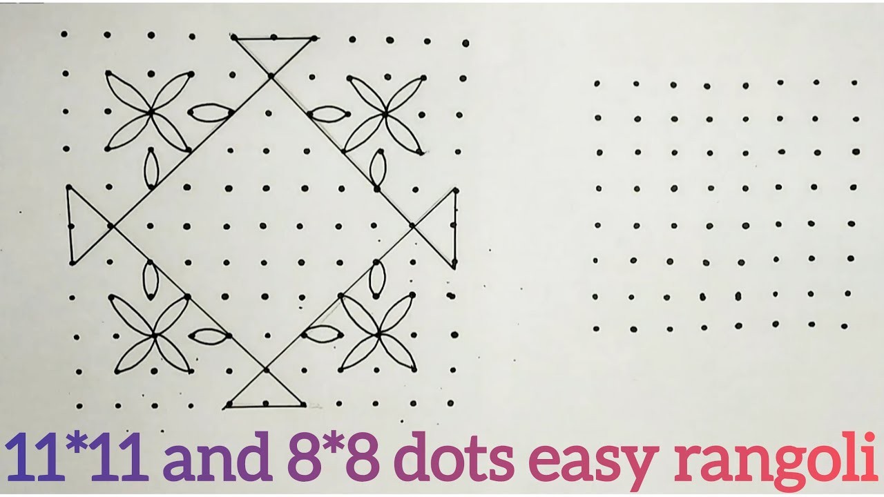 Simple 11*11 and 8*8 dots daily rangoli design | easy muggulu designs ...