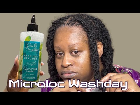 تجربة شامبو كارول دوتير واش داي ديلايت على شعري المجدول 