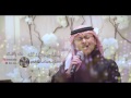 الفنان عبدالمجيد عبدالله مع شركة الرندي في البحرين